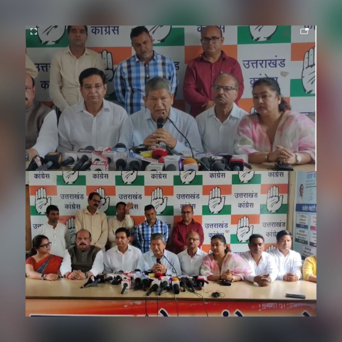 हरीश रावत और प्रीतम सिंह का केंद्र पर हमला: ‘12 सौ करोड़ आपदा राहत ऊंट के मुंह में जीरा’