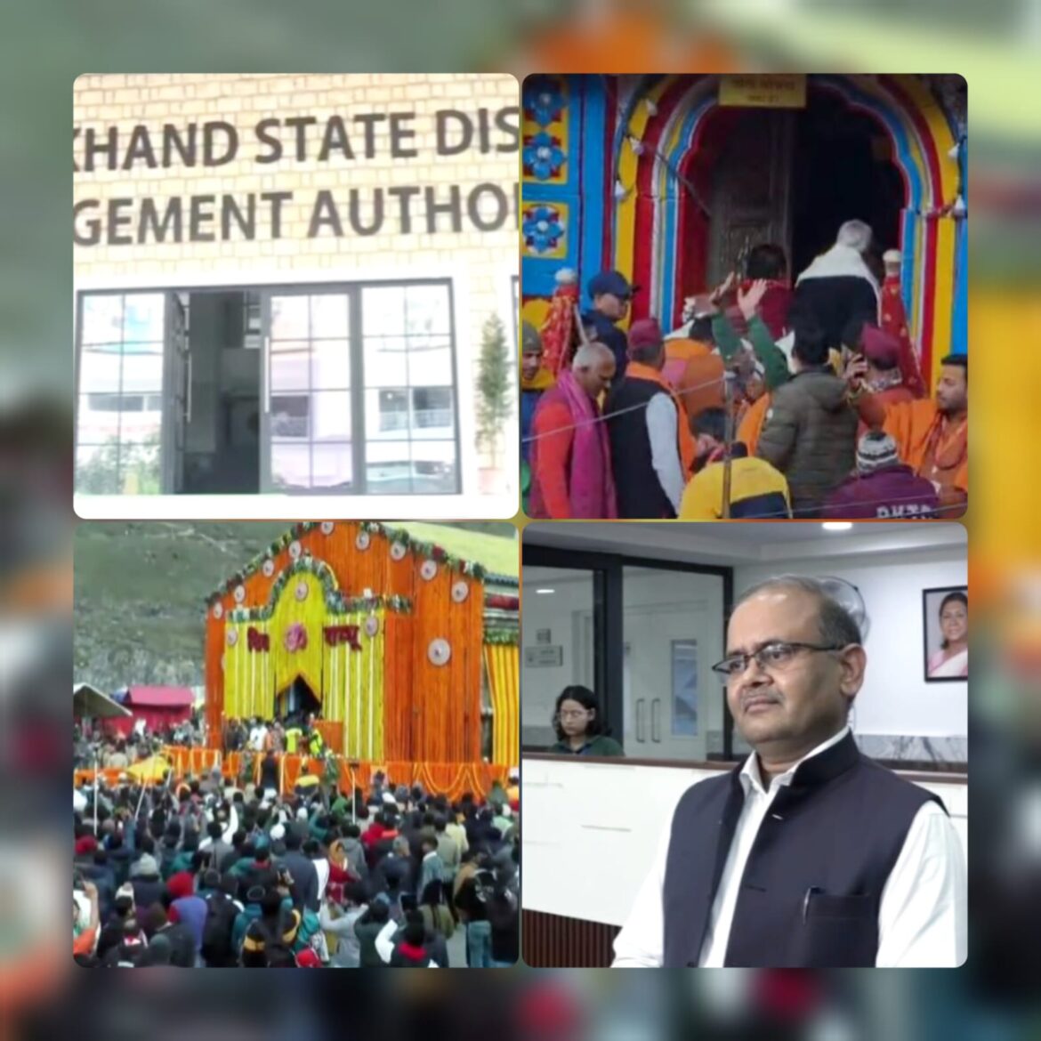 चारधाम यात्रा ने पकड़ी रफ्तार, केदारनाथ में श्रद्धालुओं की संख्या पहुँची पाँच हजार