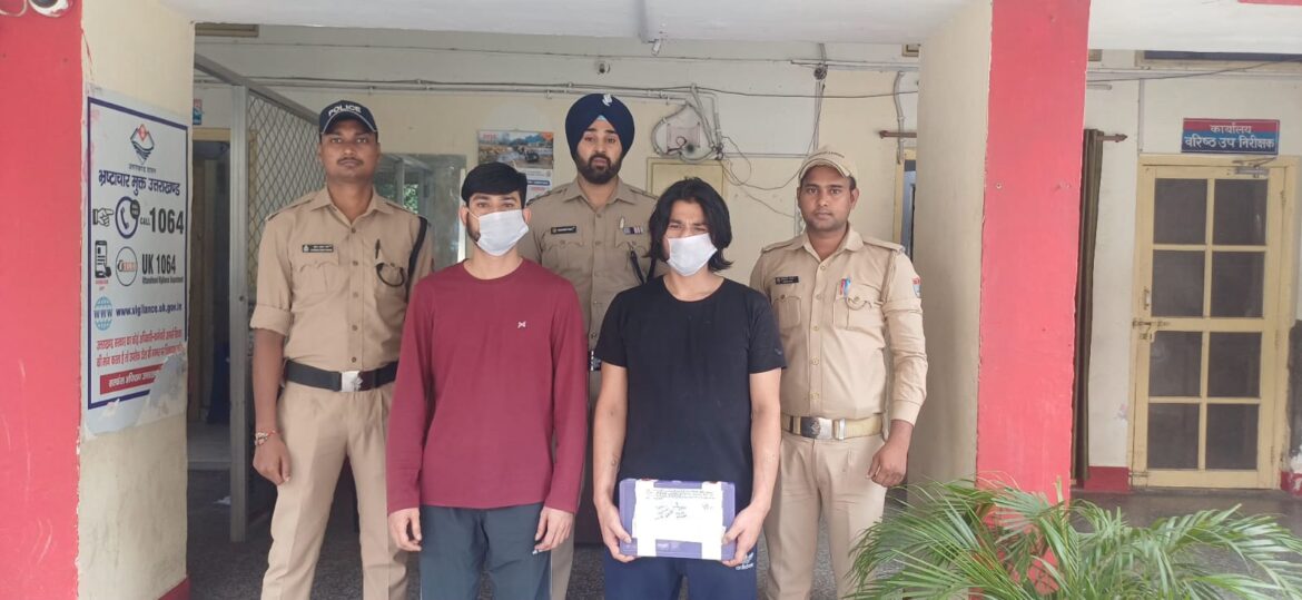 नैनीताल पुलिस की सख्ती का दिखा असर, दो शातिर बदमाश गिरफ्तार