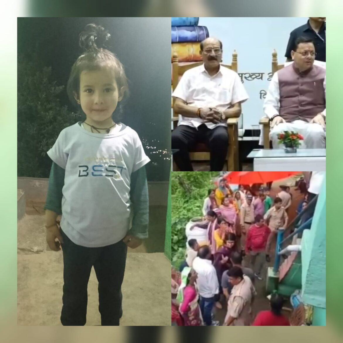 पोखड़ा रेंज में गुलदार का आतंक: घर से बच्ची को उठा ले गया, झाड़ियों में मिला क्षत-विक्षत शव