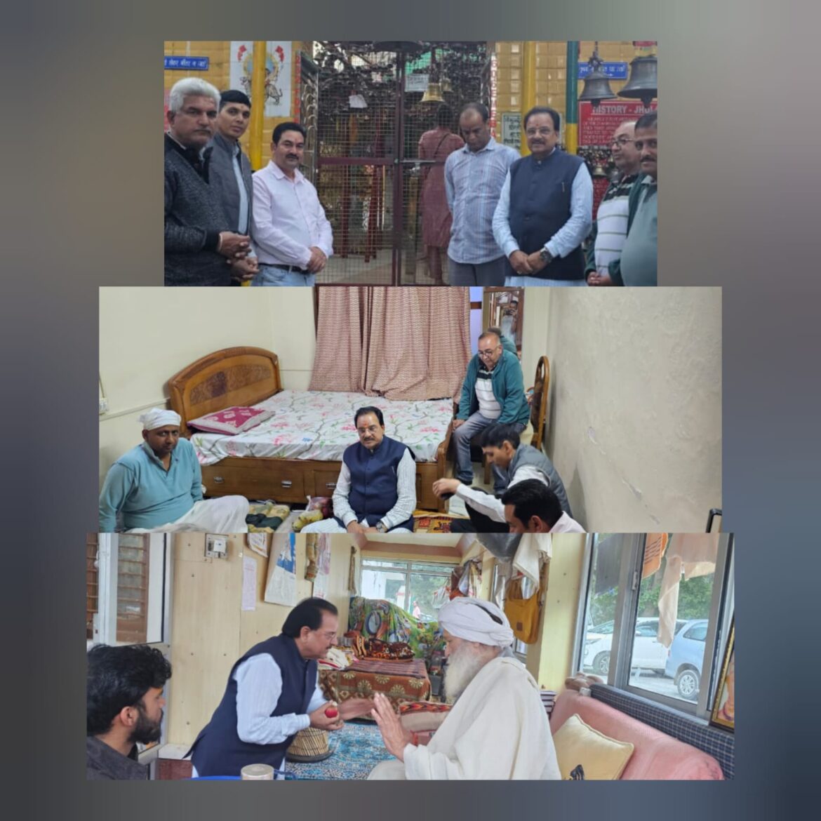 पूर्व केंद्रीय राज्य मंत्री व सांसद अजय भट्ट रानीखेत पहुंचे झूला देवी मंदिर में किए दर्शन, स्व. अविनाश गोयल के आवास पहुंचकर दी श्रद्धांजलि