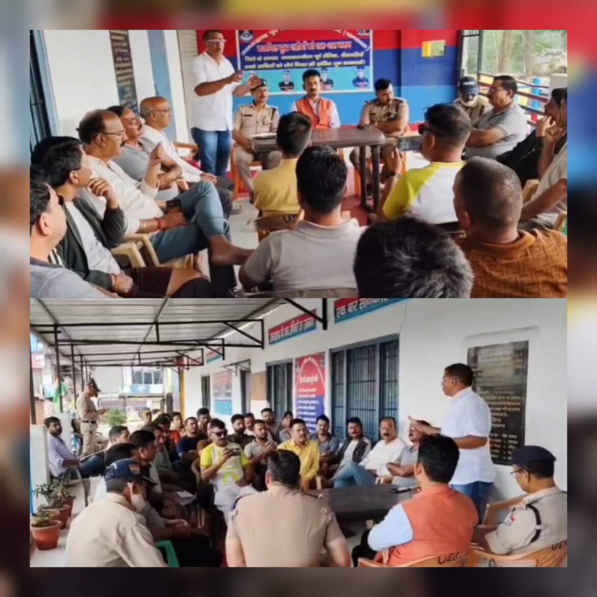 लोहाघाट में बिगड़ती यातायात व्यवस्था पर बुलाई गई अहम बैठक, व्यापारियों और पुलिस ने दिए सुझाव