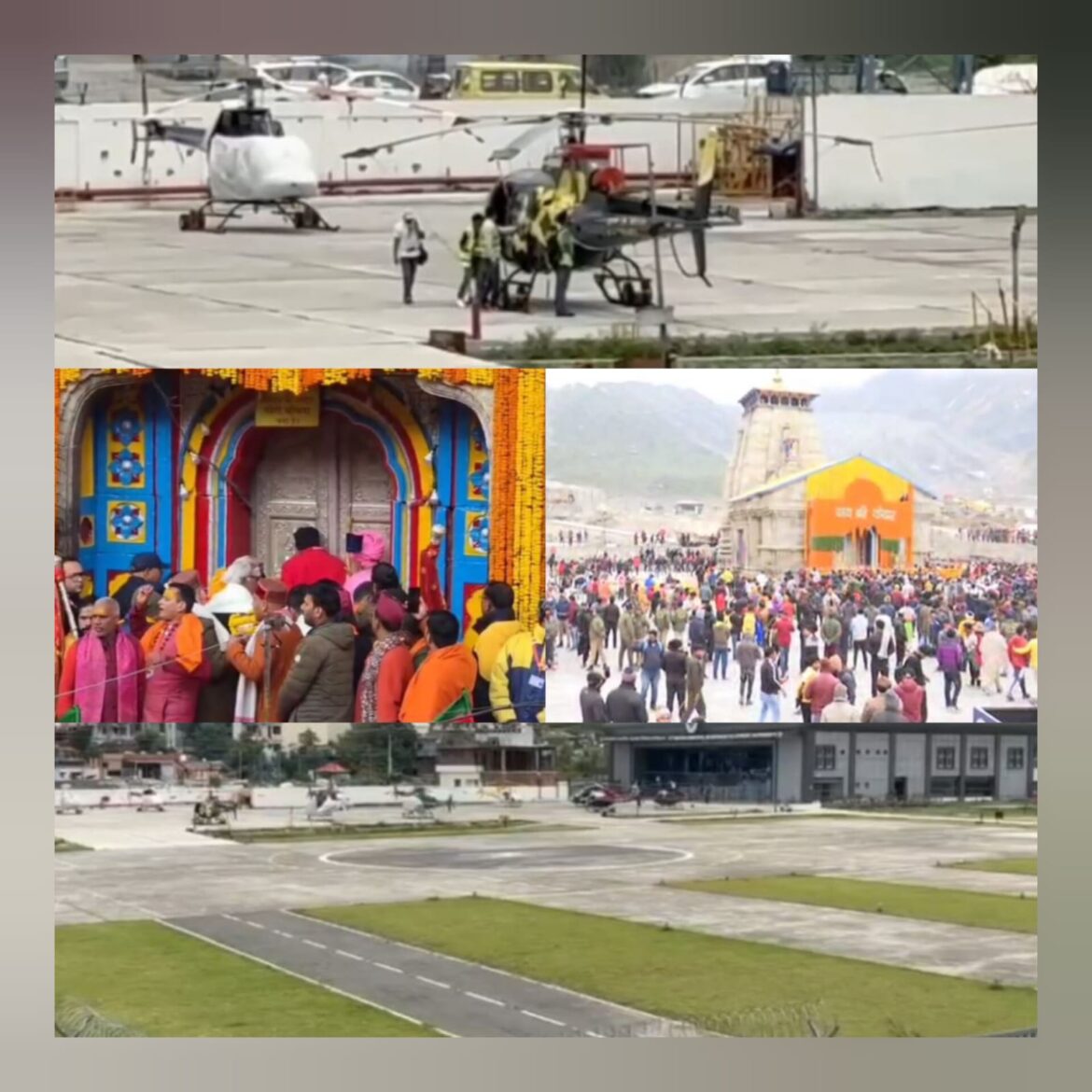 तीन माह बाद फिर शुरू हुई केदारनाथ के लिए हेली सेवा, तैयारियां पूरी – किराया भी तय