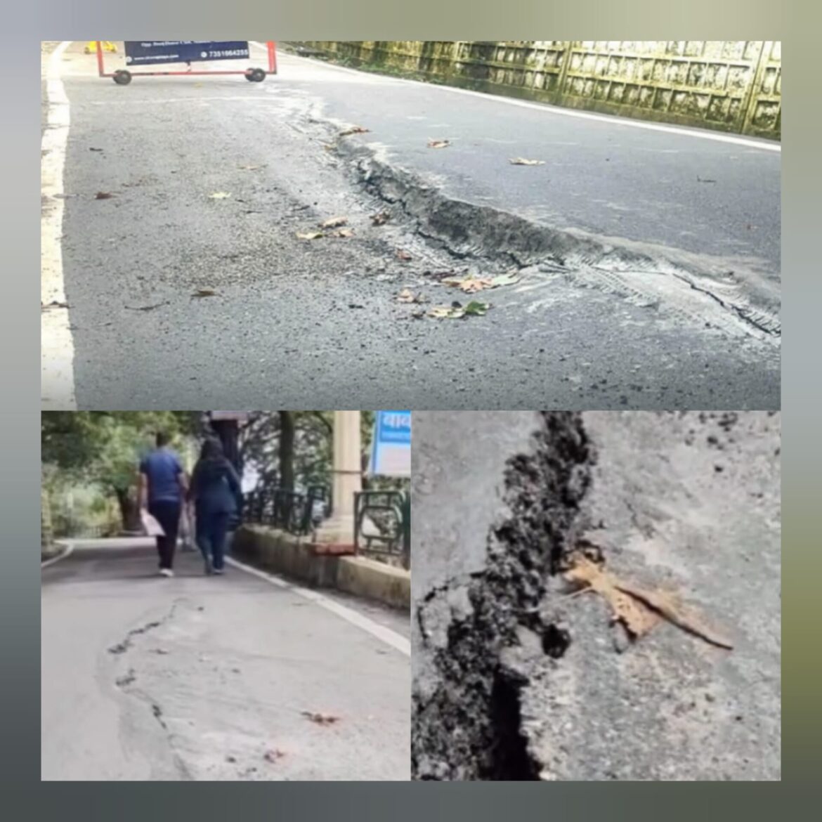 नैनीताल की माल रोड फिर खतरे में! झील किनारे धंस रही नैनीताल की ‘लाइफलाइन’, हादसे की आशंका