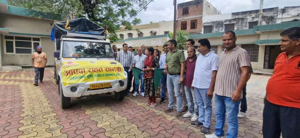 बागेश्वर आपदा पीड़ितों के लिए हल्द्वानी से राहत सामग्री रवाना, मंडी समिति ने भेजीं 200 राशन किट