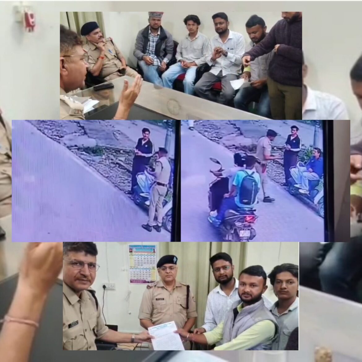 पुलिस अभद्रता मामले में छात्रों का हंगामा, आरोपी पुलिसकर्मी पर कार्रवाई की मांग