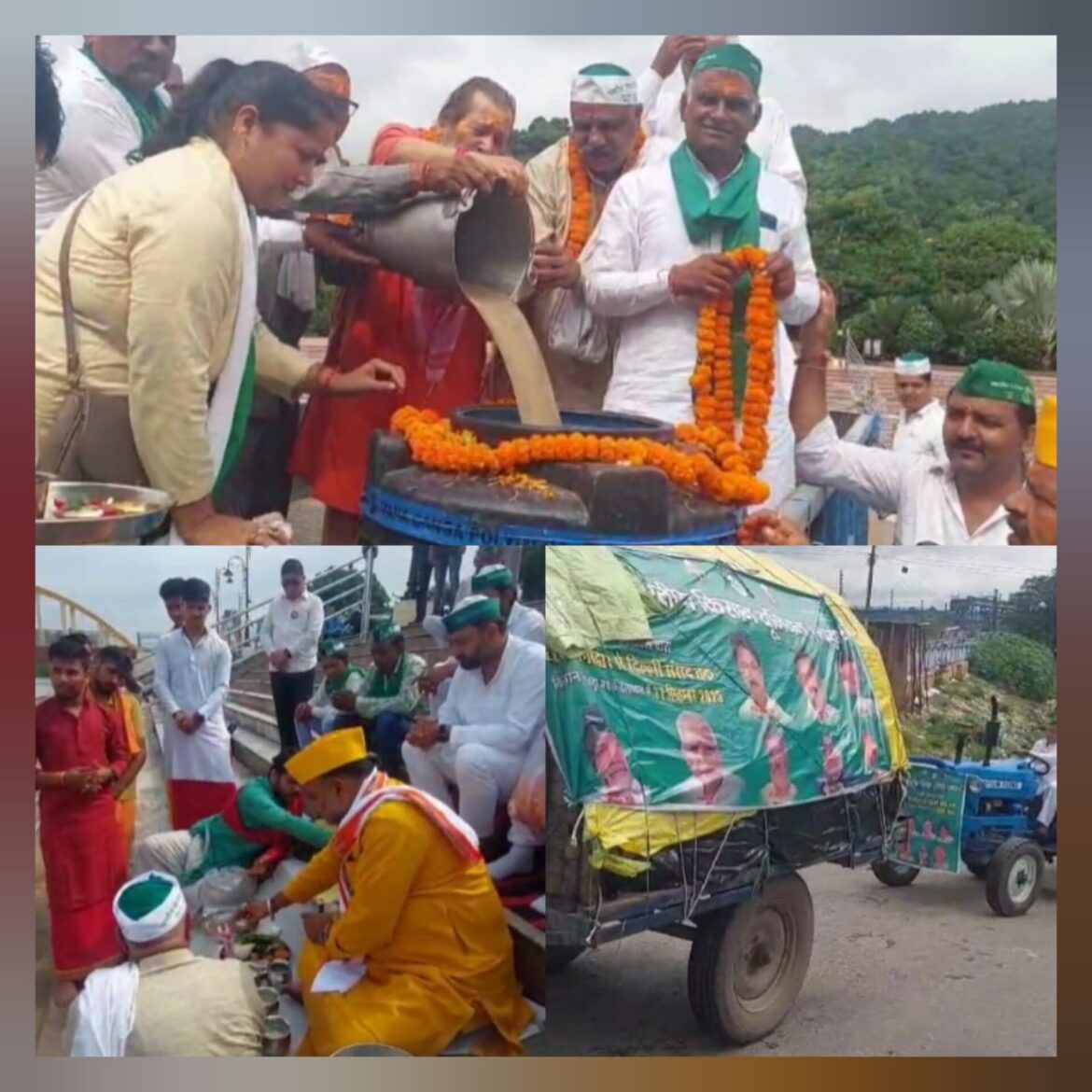 गंगा जल लेकर संसद कूच पर निकले किसान, सांसदों को दिलाएंगे वादों की याद