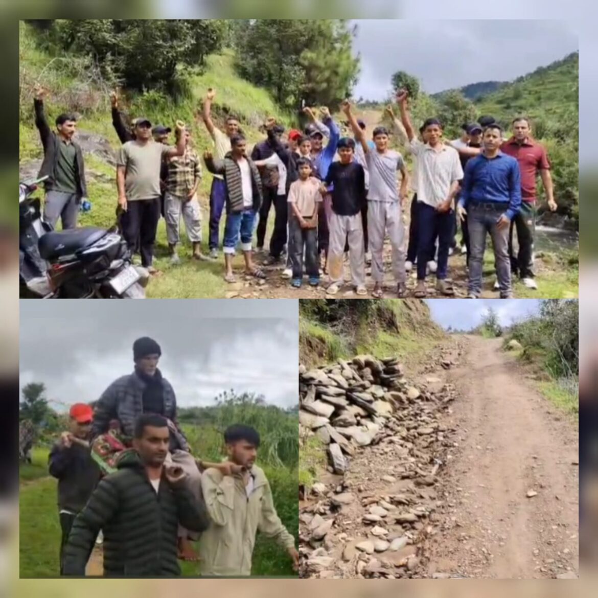 डोली में अस्पताल पहुंचाया गया बुजुर्ग, सड़क ना होने से ग्रामीणों का फूटा आक्रोश