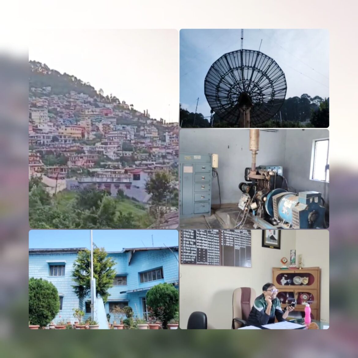 पौड़ी आकाशवाणी केंद्र की स्थिति चिंताजनक, तकनीकी सुधार की उठी मांग