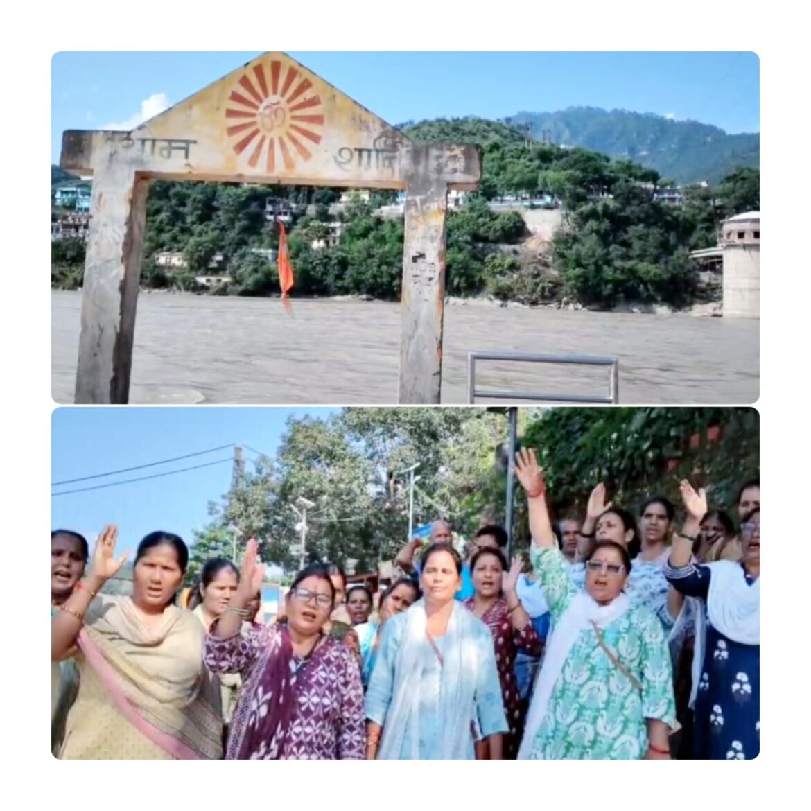 LUCC घोटाले के विरोध में श्रीनगर गढ़वाल में महिलाओं का धरना, सरकार से जमापूंजी लौटाने की गुहार