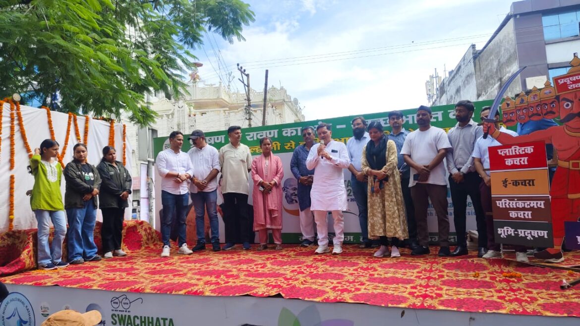 प्रधानमंत्री नरेंद्र मोदी के जन्मदिवस पर हल्द्वानी में स्वच्छता पखवाड़े की शुरुआत