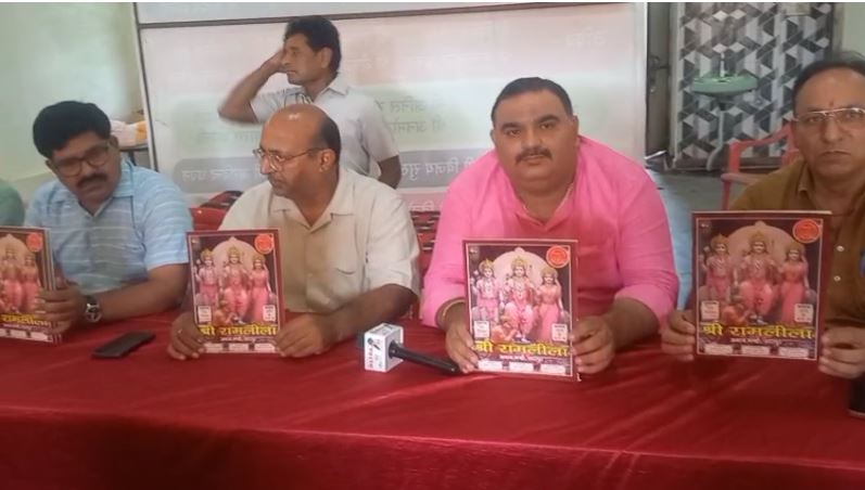 गदरपुर की पौराणिक अनाज मंडी में 20 सितंबर से होगा श्रीरामलीला का भव्य मंचन