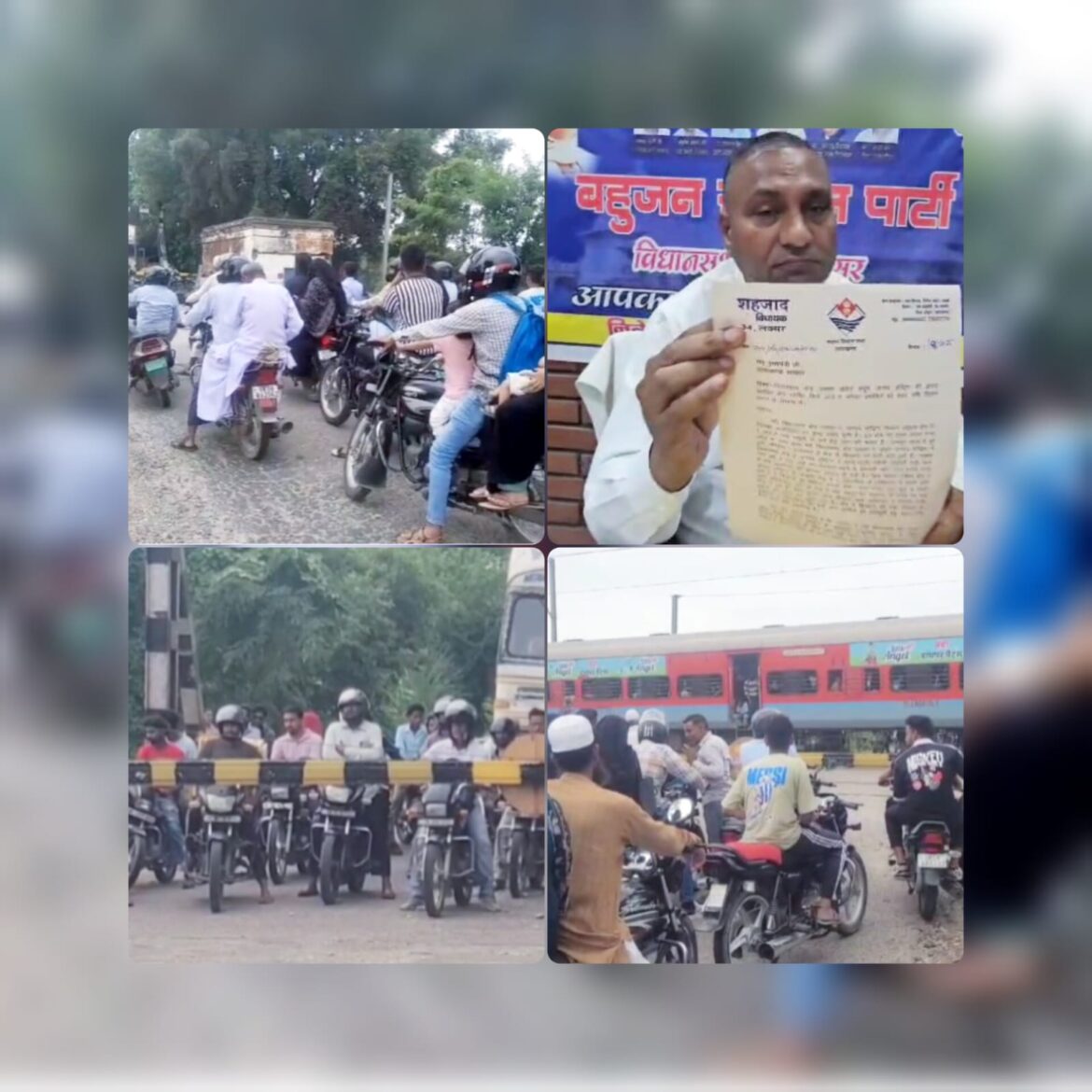 लक्सर: बहादरपुर रेलवे फाटक पर फ्लाईओवर निर्माण की मांग लगातार बढ़ी