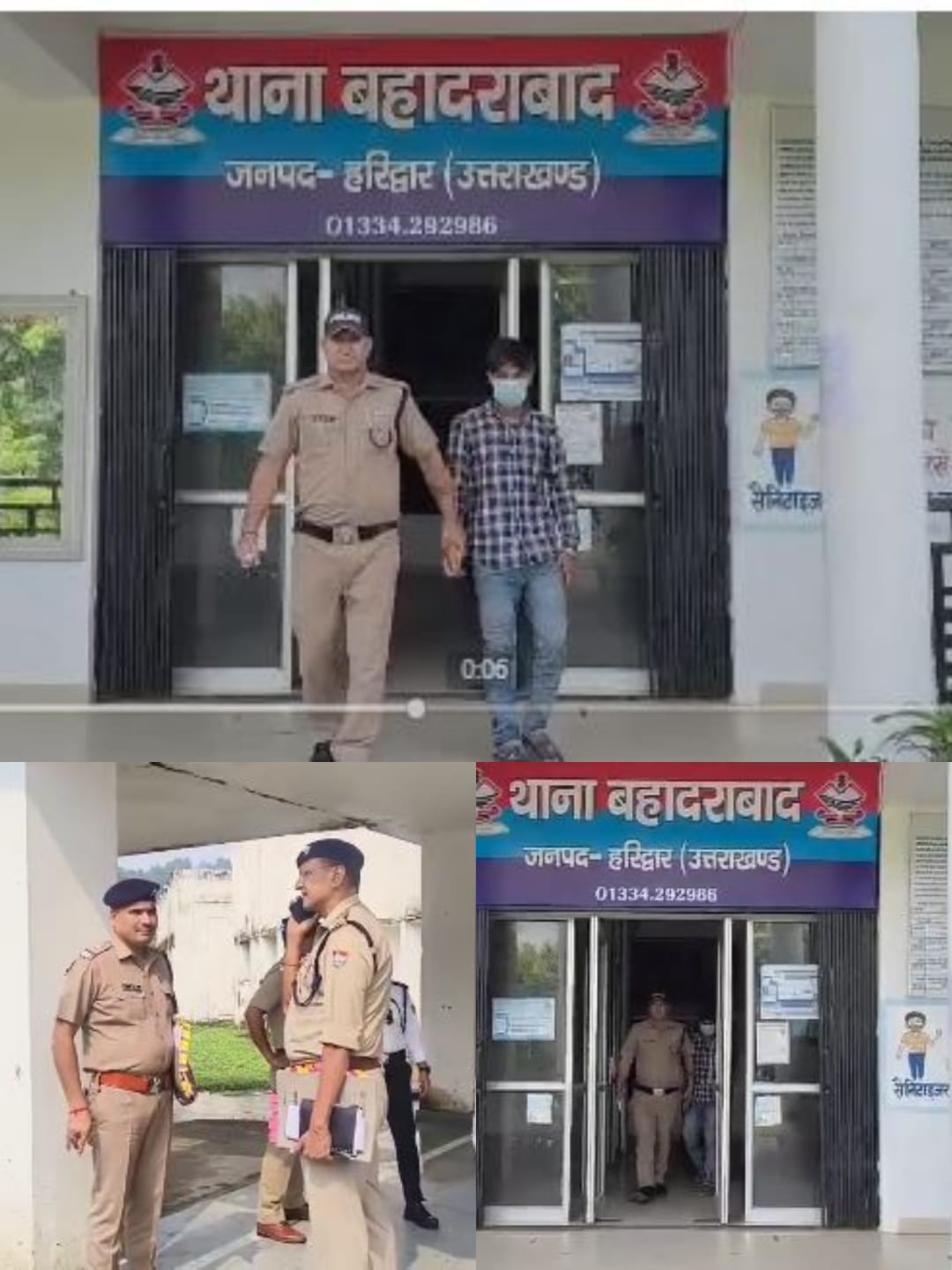 हरिद्वार में ‘लव जिहाद’ और ब्लैकमेलिंग का सनसनीखेज मामला, ऑपरेशन कालनेमी के