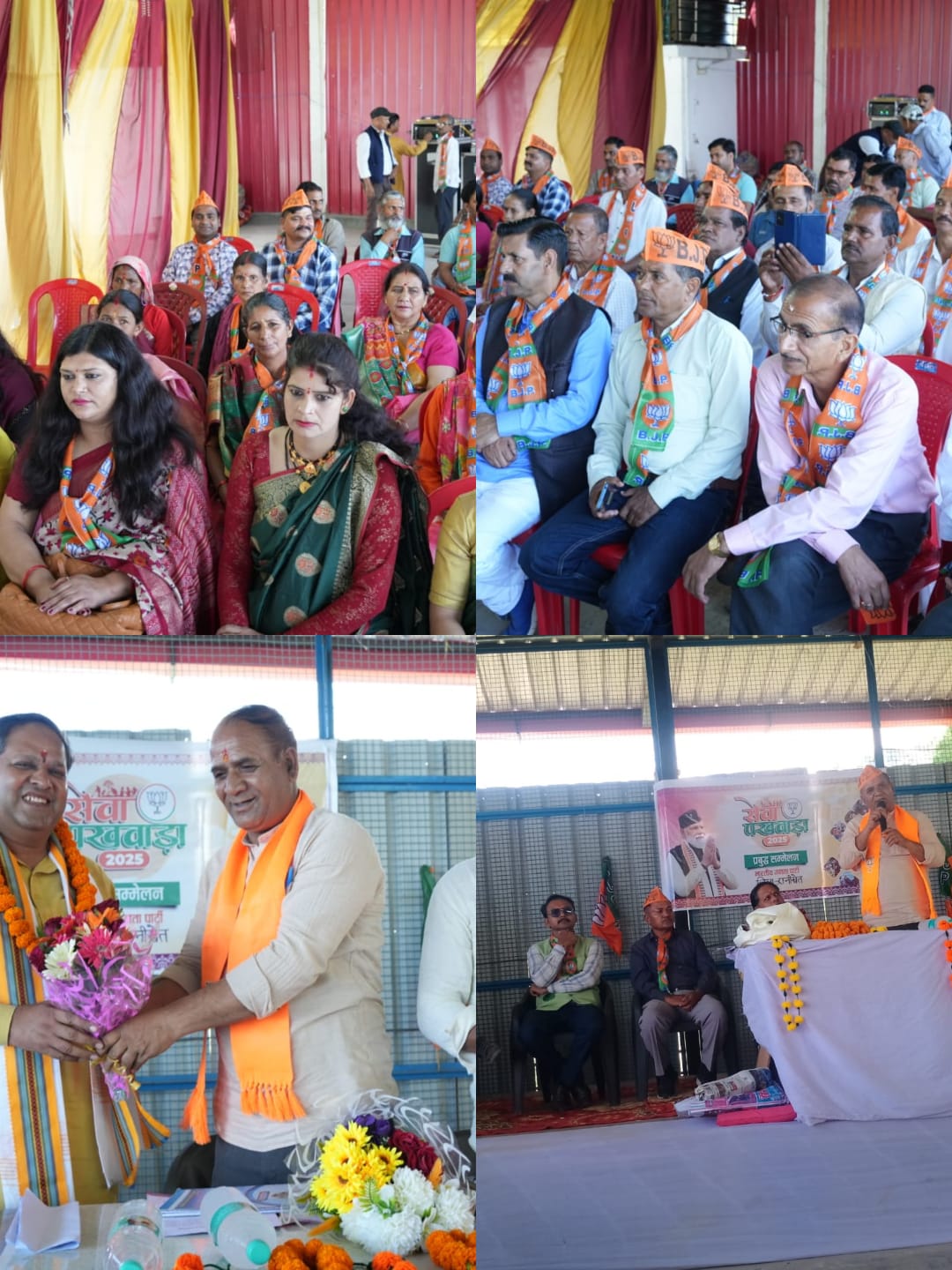 भारतीय जनता पार्टी ने रानीखेत में किया प्रबुद्ध सम्मेलन का आयोजन