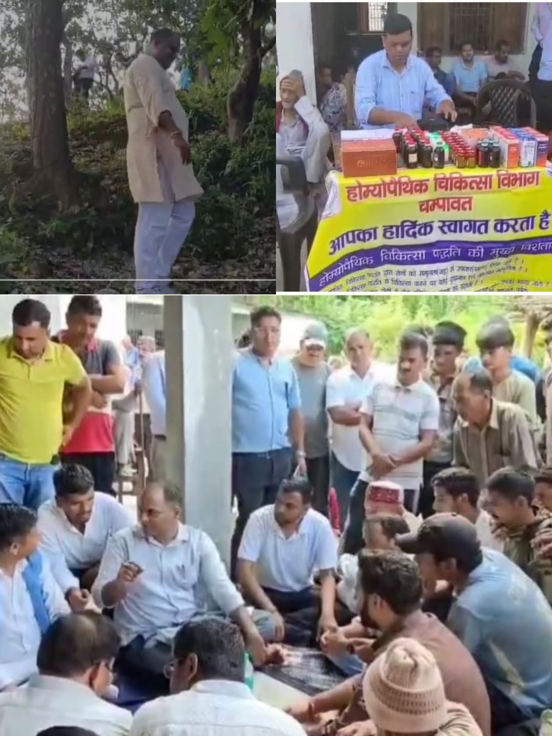 मुख्यमंत्री के निर्देश पर डीएम चंपावत का बकोड़ा गाँव भ्रमण, 10 किमी पैदल चलकर जानी ग्रामीणों की समस्याएँ