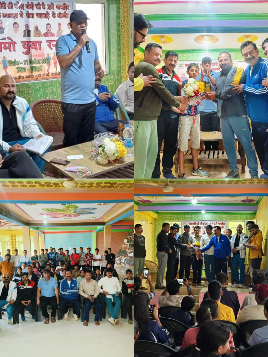 द्वाराहाट में ‘नमो मैराथन’ का भव्य आयोजन, 80 प्रतिभागियों ने लिया भाग