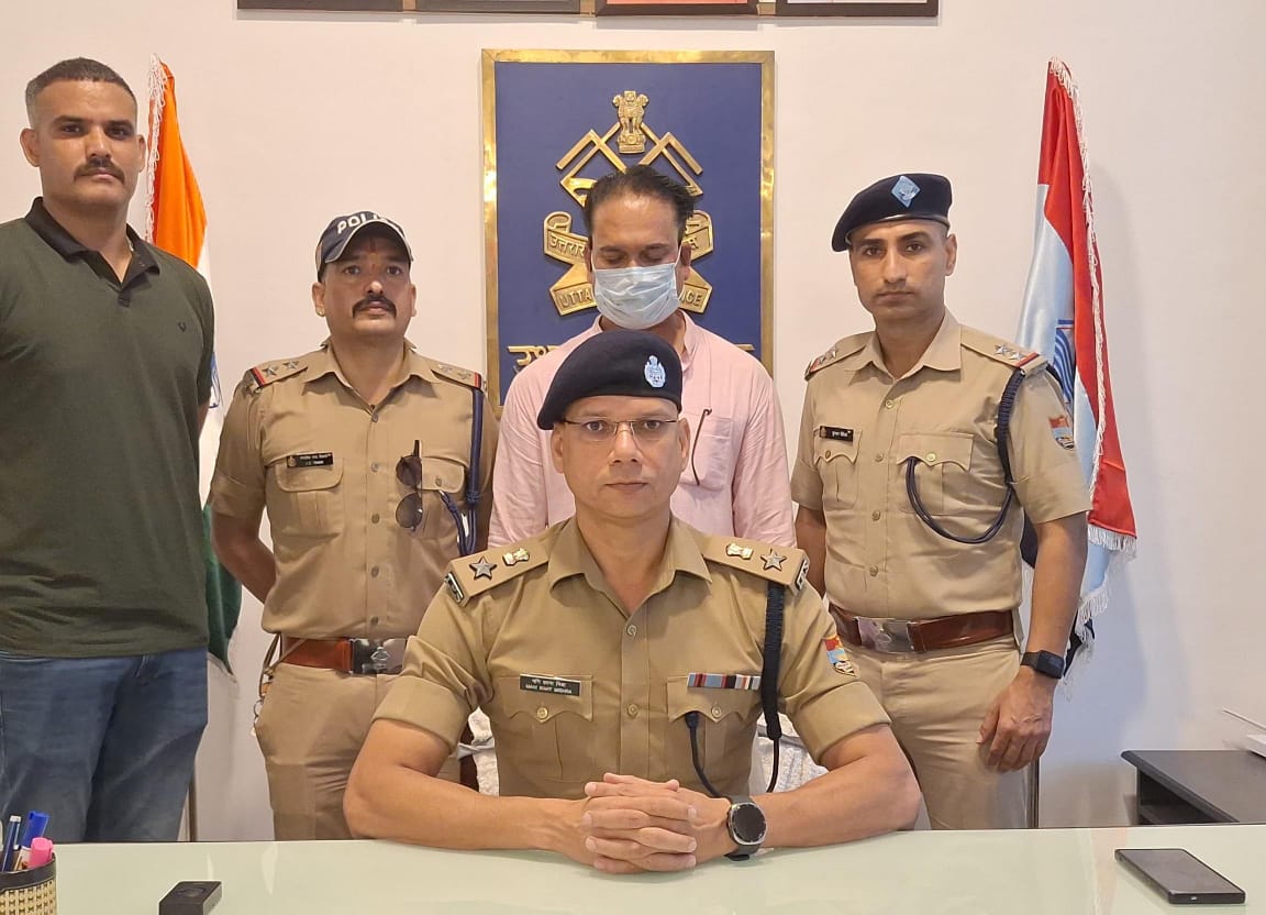 काशीपुर में बिना अनुमति जुलूस हिंसक, 15 गिरफ्तार