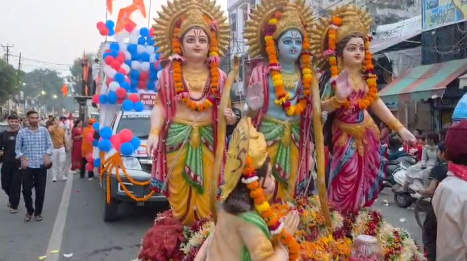 जनकपुरी पहुंची राम बारात, भक्तों ने किया भव्य स्वागत