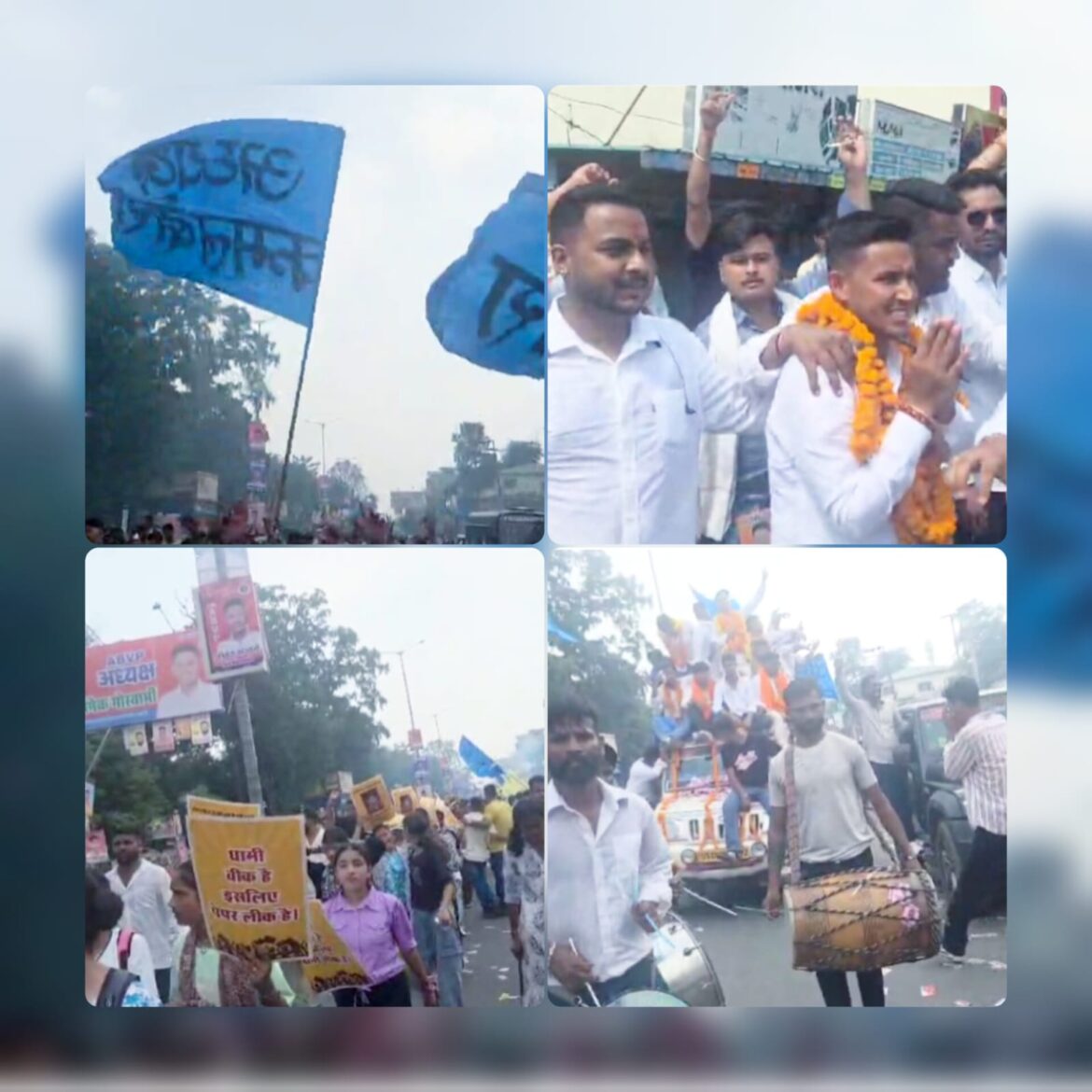 हल्द्वानी एमबीपीजी कॉलेज में नामांकन जुलूस में प्रत्याशियों ने दिखाई ताकत