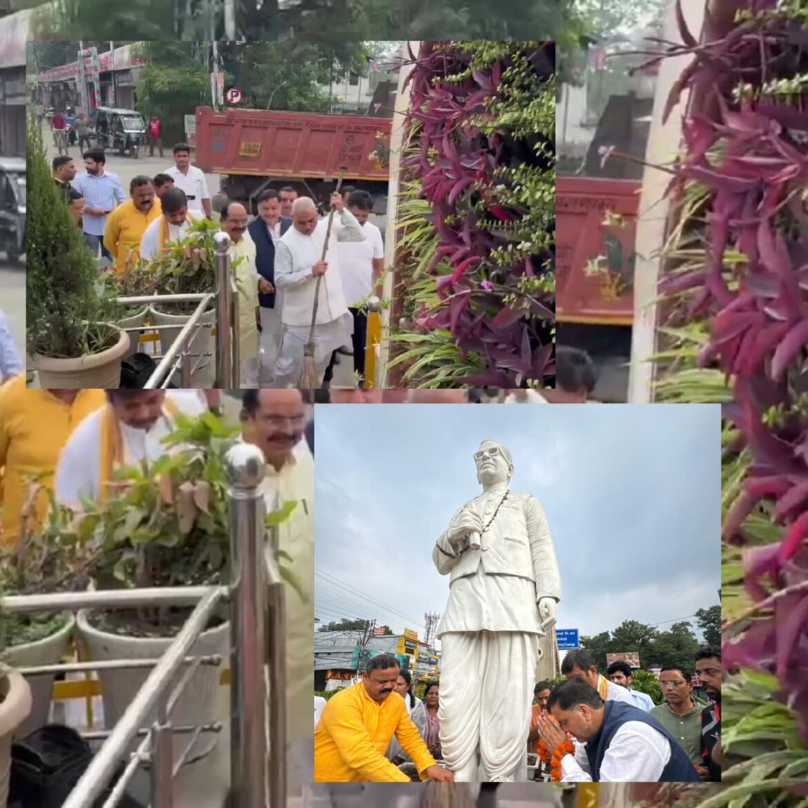 हल्द्वानी में सेवा पखवाड़ा: स्वच्छता अभियान और पंडित दीनदयाल उपाध्याय को श्रद्धांजलि