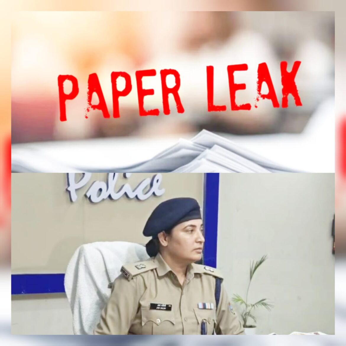 उत्तराखंड एसएससी पेपर लीक मामला: मुख्य आरोपी खालिद गिरफ्तार, पूछताछ में कई अहम जानकारियां आई सामने