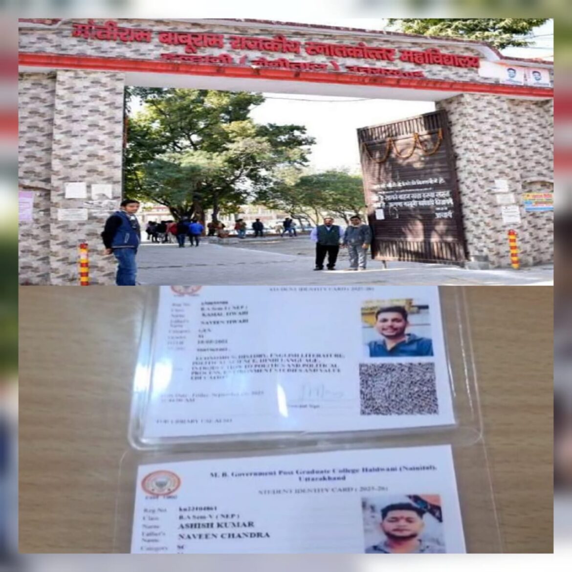 एमबीपीजी कॉलेज में फर्जी वोटर से हो रहा  है मतदान कमल बोरा ने लगाया आरोप, दो फर्जी वोटर पकड़े गए