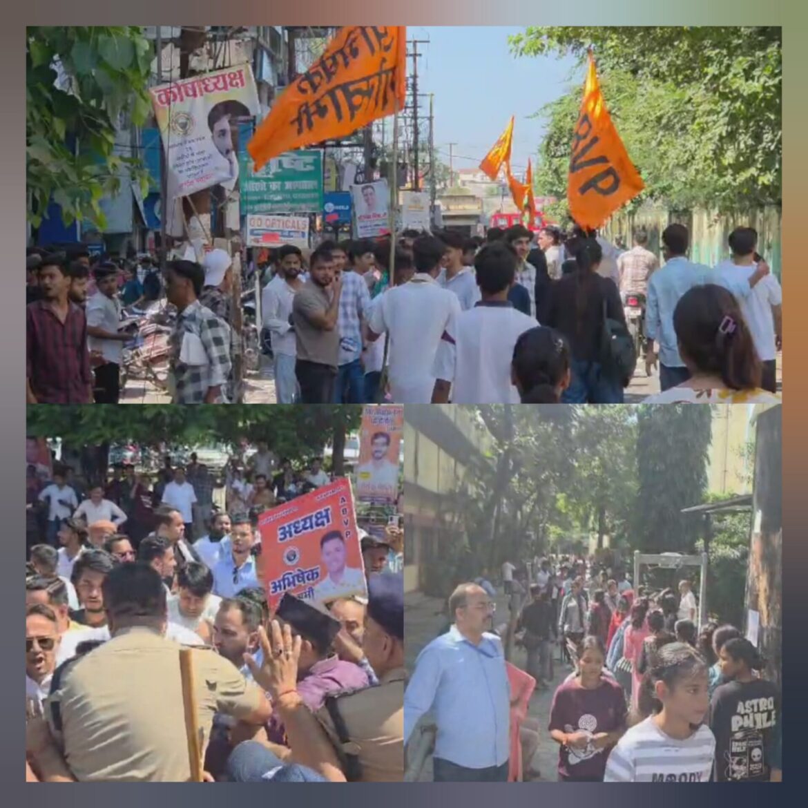 एमबीपीजी कॉलेज छात्र संघ चुनाव: ABVP और NSUI में कांटे की टक्कर, प्रशासन सतर्क