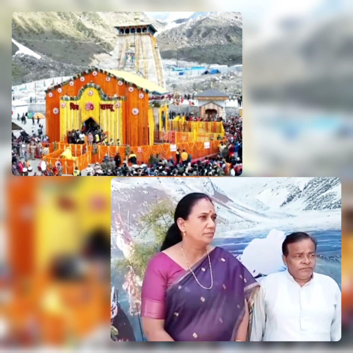 चारधाम यात्रा में श्रद्धालुओं की संख्या 45 लाख पार, रफ्तार फिर तेज