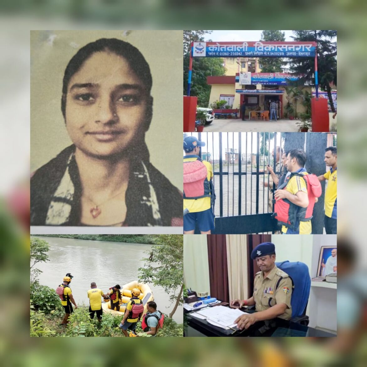 विकासनगर में 22 वर्षीय युवती की हत्या, तीन आरोपी गिरफ्तार