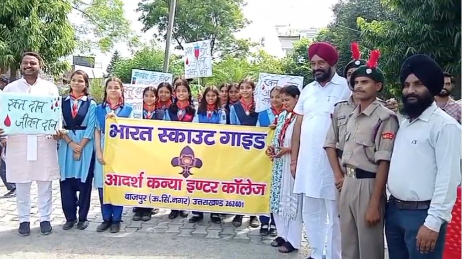 बाजपुर उप जिला चिकित्सालय में स्वास्थ्य शिविर, 1604 मरीजों की जांच