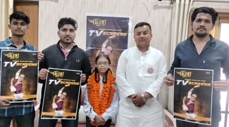 खटीमा की नन्हीं प्रतिभा ने इंडिया टैलेंट फाइट 5 में सेमी फाइनल पास किया