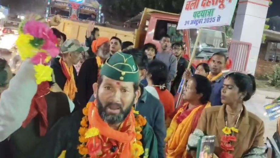 चौखुटिया से देहरादून तक ‘ऑपरेशन स्वास्थ्य’ पदयात्रा, ग्रामीण स्वास्थ्य सेवाओं में सुधार की मांग तेज