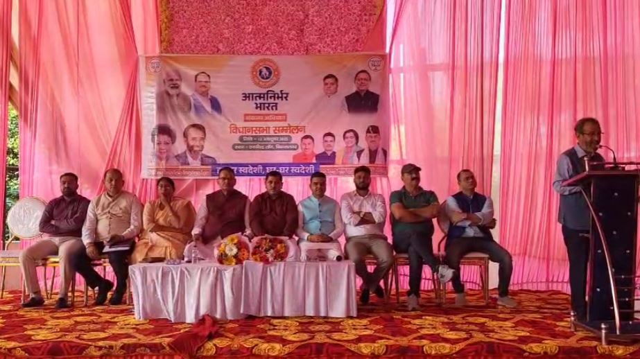 उत्तराखंड: एप्पल किसानों के लिए सब्सिडी की राहत की खबर