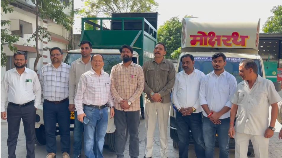 बाजपुर नगरपालिका की नई पहल: आवारा पशु पकड़ने वाला वाहन और मोक्ष रथ सेवा की शुरुआत