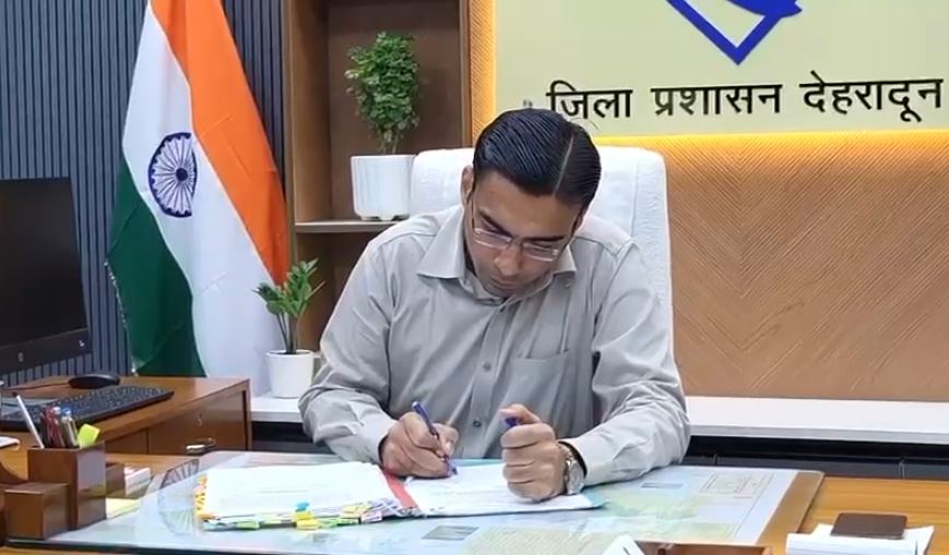 जिलाधिकारी सवीन बंसल ने कॉलेजों में “ड्रग्स-फ्री कैंपस” अभियान को लिया सख्ती से लागू