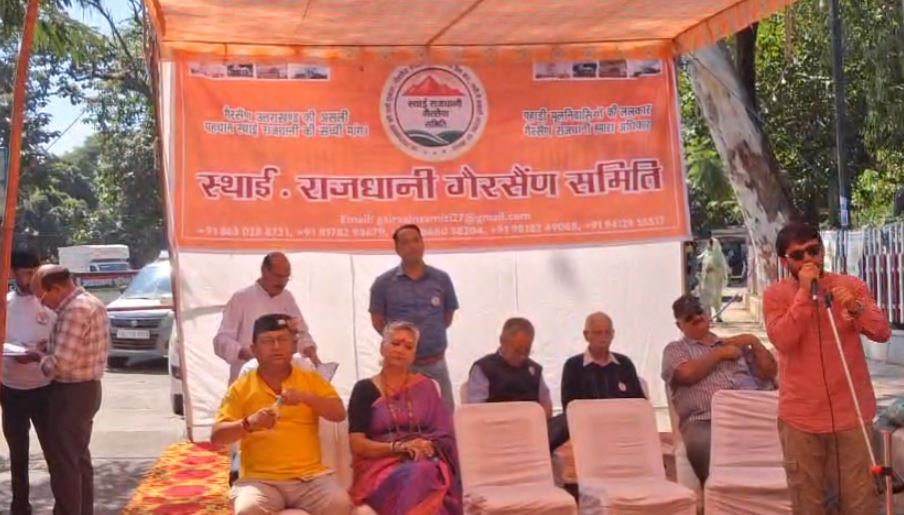 गैरसैंण को स्थायी राजधानी बनाने की मांग, पूर्व IAS विनोद प्रसाद रतूड़ी ने आंदोलन की दी चेतावनी