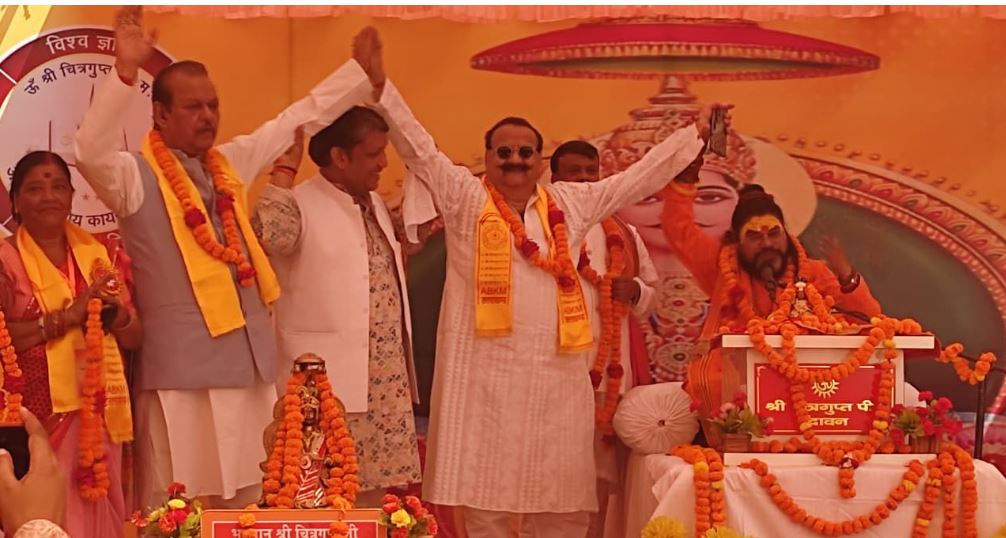 हरिद्वार में गंगा तट पर आयोजित हुई भगवान चित्रगुप्त की भव्य कथा