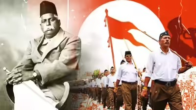 आरएसएस ने पूरे किए 100 साल, सरकार्यवाह हैं संगठन के कार्यकारी प्रमुख