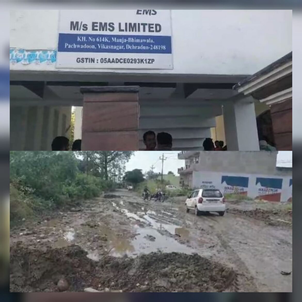 विकासनगर में खुले चैंबर से युवक की मौत, कांग्रेस ने EMS कंपनी पर लगाया आरोप