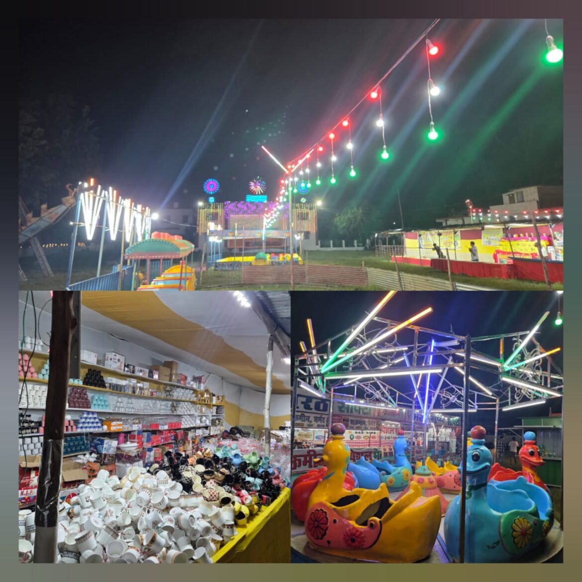 हीरानगर में 10 दिवसीय दीपावली मेला शुरू, झूले और पहाड़ी व्यंजनों के स्टॉल बने आकर्षण का केंद्र