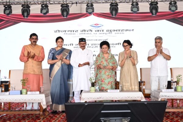 सरस मेला 2025 में टिहरी सांसद माला राज्य लक्ष्मी शाह ने किया प्रतिभाग, रोजगार मेले में 40 कंपनियों की सहभागिता