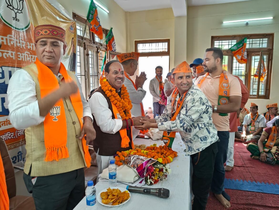 रानीखेत में आयोजित “आत्मनिर्भर भारत एवं NEXT GEN GST REFORMS” विषयक विधानसभा सम्मेलन