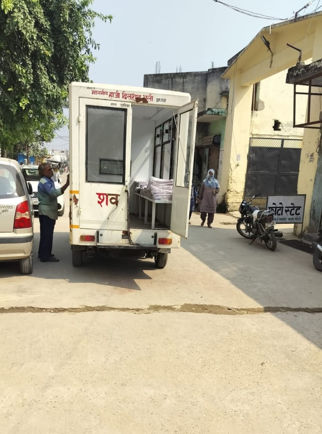 रूड़की में शव वाहन बना फाइल ढुलाई का साधन, सोशल मीडिया पर वायरल तस्वीर