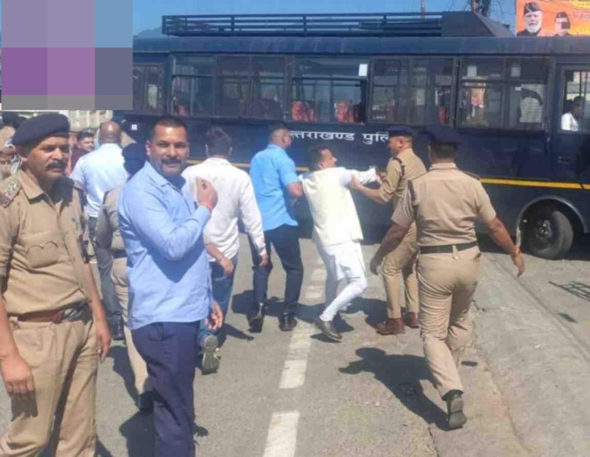 टनकपुर दौरे पर पहुंचे सीएम धामी का कांग्रेस ने किया विरोध, पूर्व विधायक सहित कई कार्यकर्ता गिरफ्तार