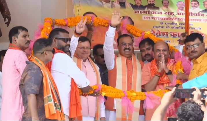 गोरियाकोठी में भाजपा प्रत्याशी की सभा में पहुंचे सीएम धामी, जनता में भर गया उत्साह