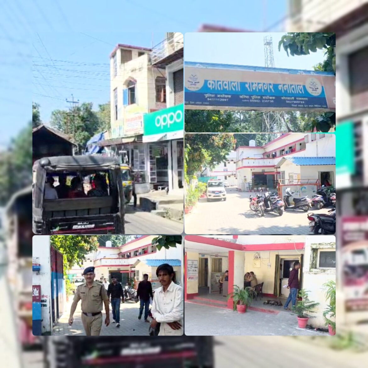 रामनगर में कड़े तेवर के साथ सुशील कुमार बने कोतवाल — नशे और अवैध कारोबार पर शिकंजा