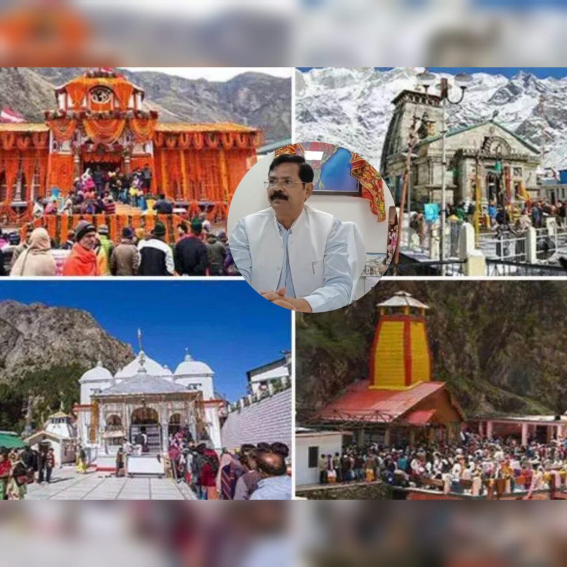 चारधाम यात्रा: ग्रीष्मकालीन कपाट बंद, श्रद्धालुओं की संख्या 50 लाख के पार