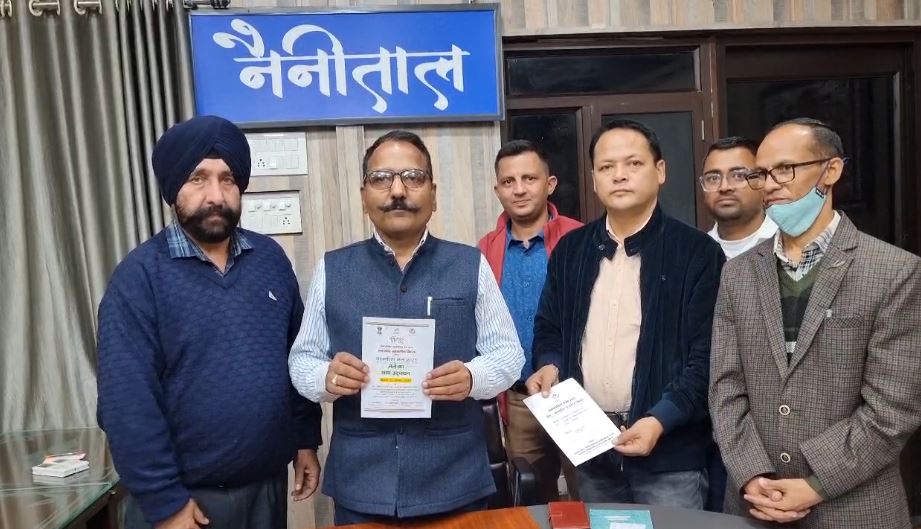 हल्द्वानी में सहकारिता मेला 2025 का भव्य आयोजन, 25 नवंबर से सात दिन तक चलेगा