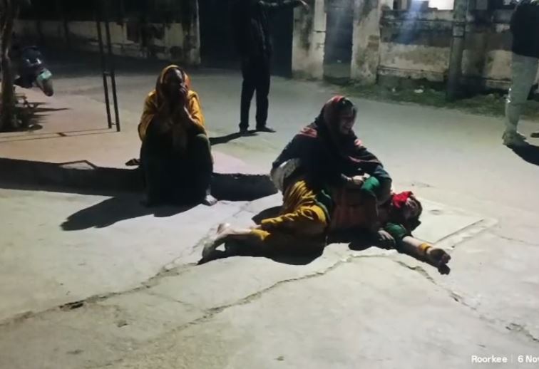 रुड़की में मातम के बीच खून की होली, अंतिम संस्कार में चाचा ने मामा का गला रेत डाला